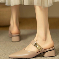 Ruby Grace Mules