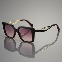 Skye Dover Shades